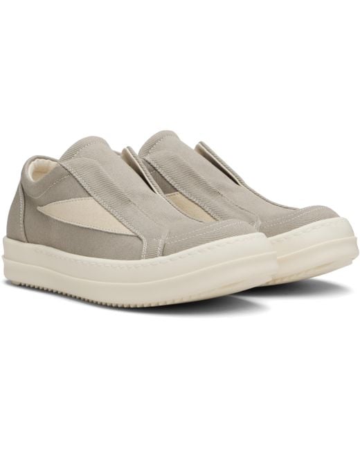 Rick Owens Black Taupe Concordians Laceless Vintage Sneaks Sneakers