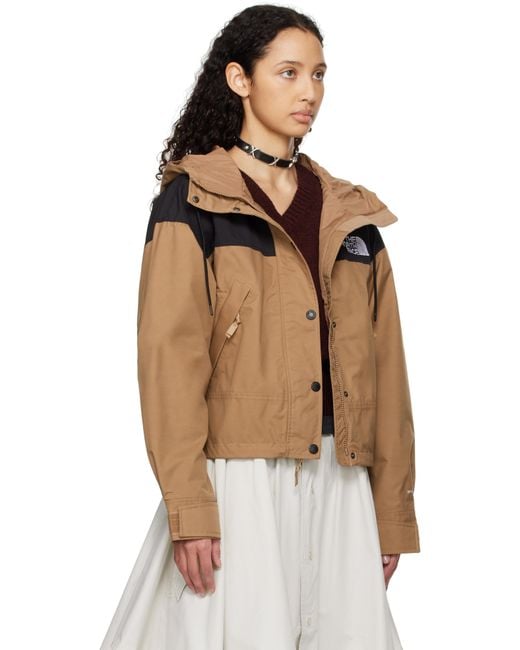 The North Face ブラウン Reign On ジャケット Multicolor