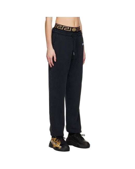 Versace Black Distressed Lounge Pants