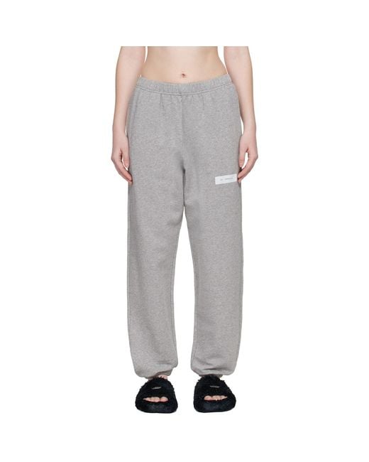 MM6 by Maison Margiela Multicolor Unbrushed Cotton Sweatpants
