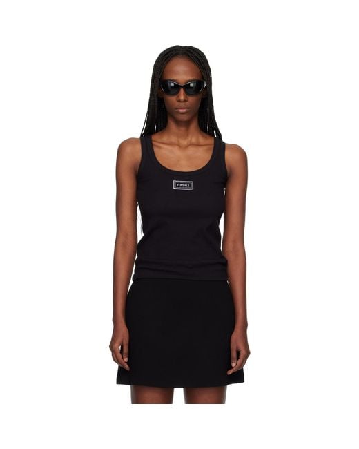 Versace Black Ribbed Stretch Cotton Tank Top