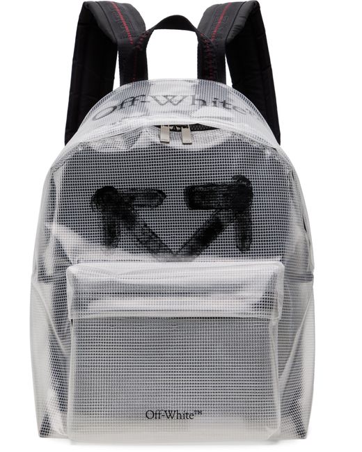 Off-White c/o Virgil Abloh Gray Ripstop Heritage Backpack for men