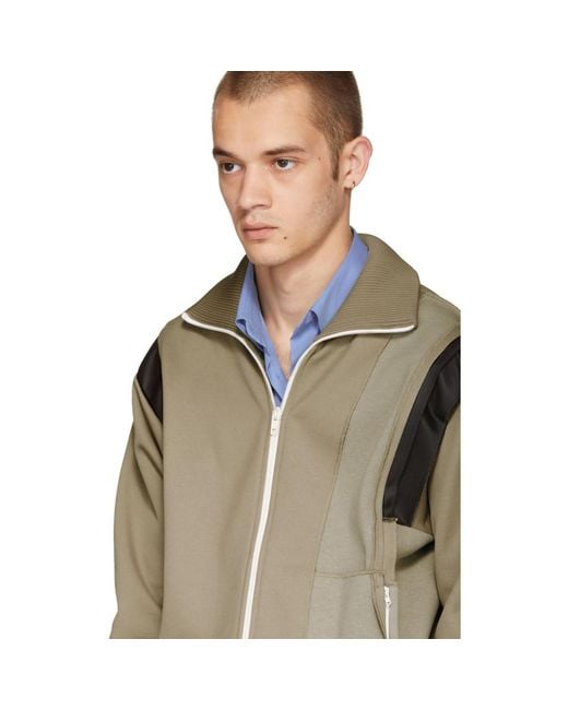 Maison Margiela Beige Track Jacket in Natural for Men Lyst Canada