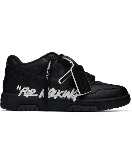 Off-White c/o Virgil Abloh Black Out Of Office 'For Walking' Sneakers for men