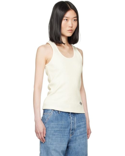 Débardeur blanc cassé en jersey côtelé Bottega Veneta en coloris Multicolor