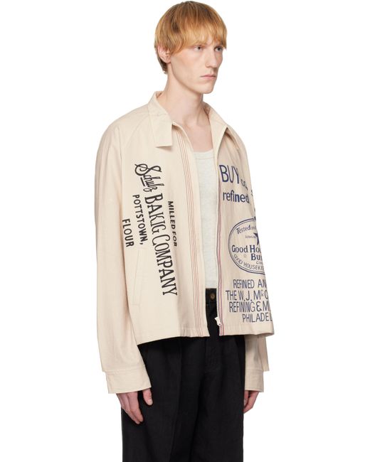 HARAGO Natural Printed Zipper Cropped Jacket for men