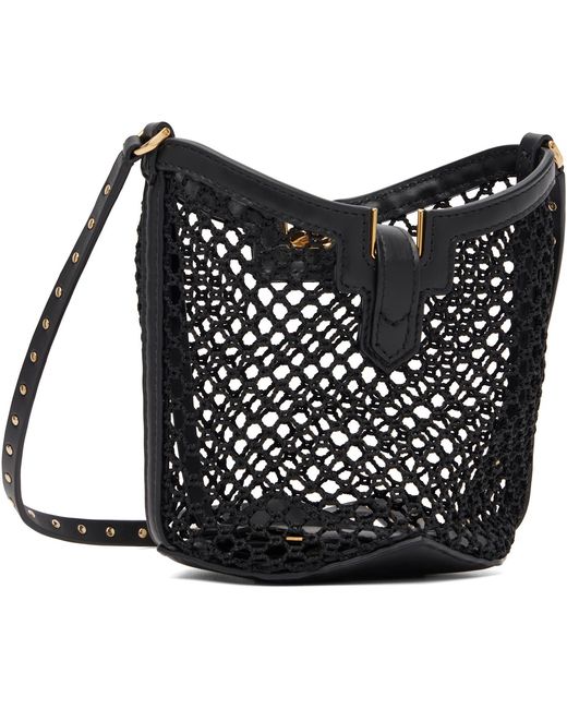 Lanvin Black 'Catch By Nano Bucket Bag