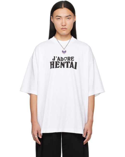 T-shirt 'j'adore hentai' blanc Vetements pour homme en coloris White