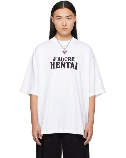Vetements White 'j'adore Hentai' T-shirt for men