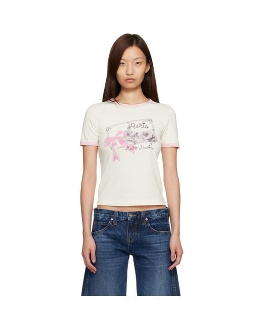 Marc Jacobs Blue Ssense Exclusive 'The' City T-Shirt