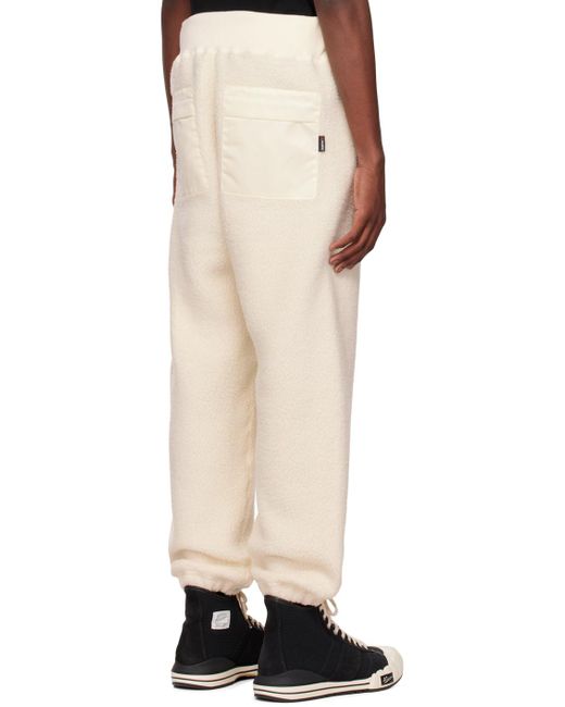 Undercover Natural Off-white Elasticized Cuffs Lounge Pants for men