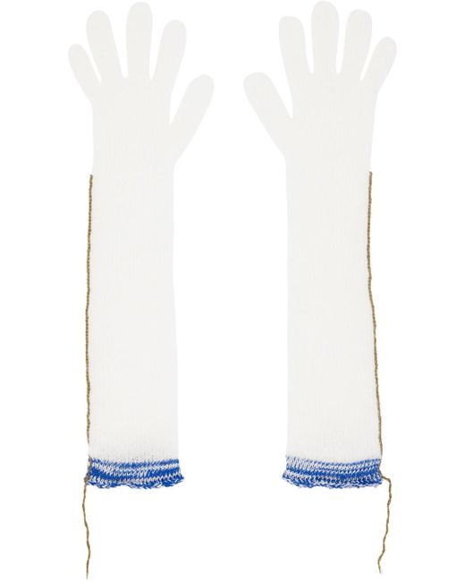 MM6 by Maison Martin Margiela White Contrast Stitch Gloves