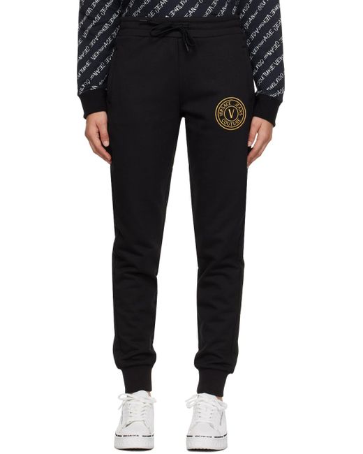 Versace Black V-emblem Lounge Pants