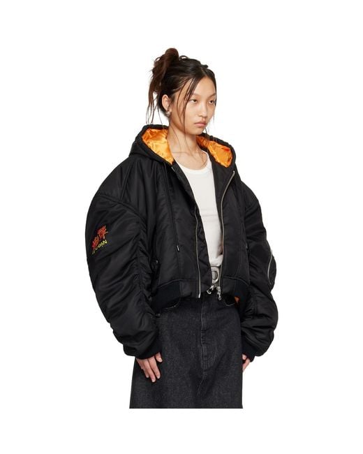 Lu'u Dan Black Distorted Ma1 Bomber Jacket
