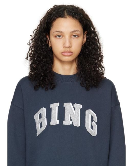 Anine Bing Black Small Bold Link Earrings
