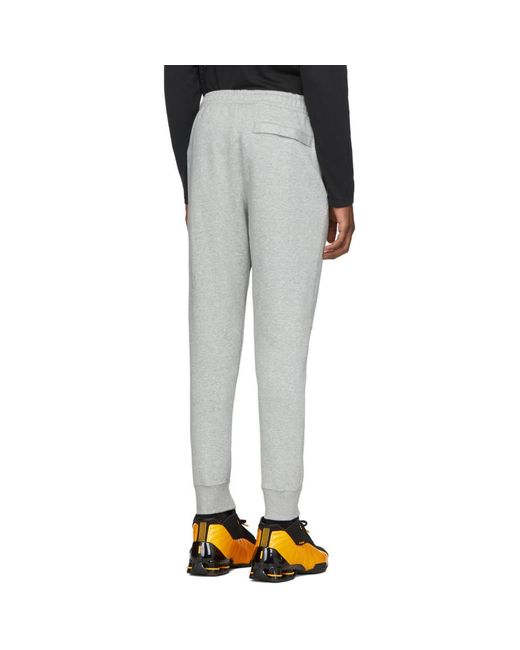 nike lounge pants