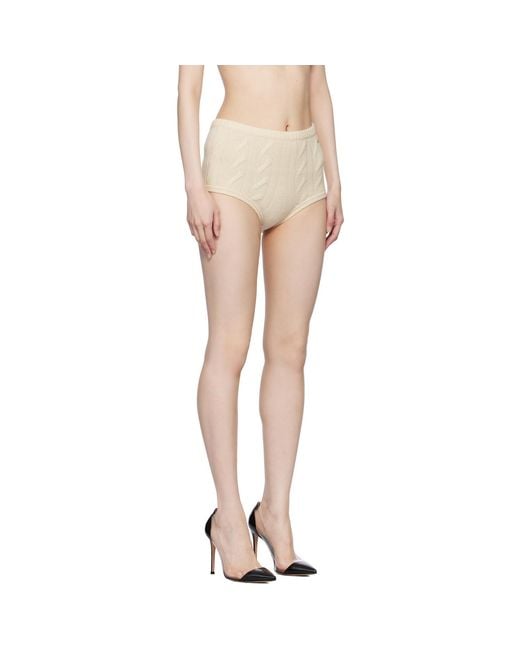 Blumarine Multicolor Off- Braid Cable Knit Shorts