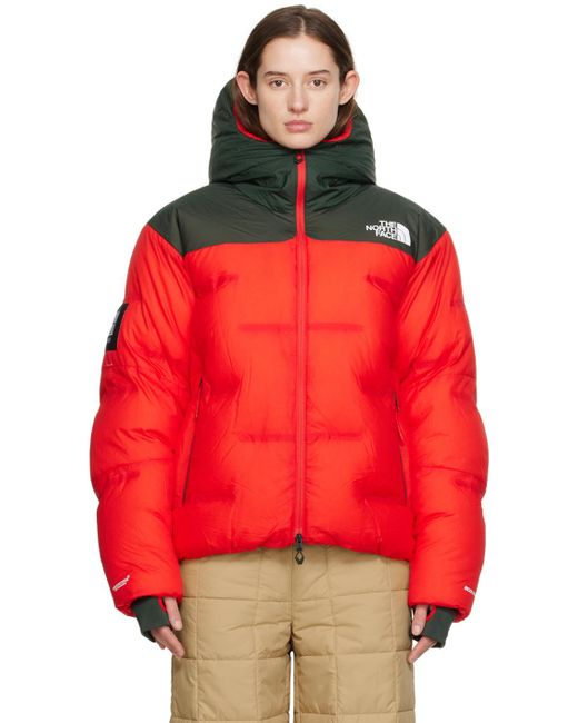 Undercover Red & Green The North Face Edition Nuptse Down Jacket