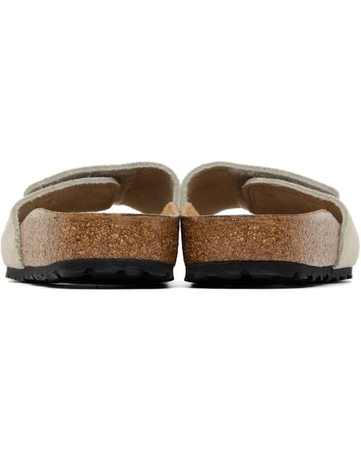 Birkenstock Multicolor Taupe Narrow Sylt Sandals