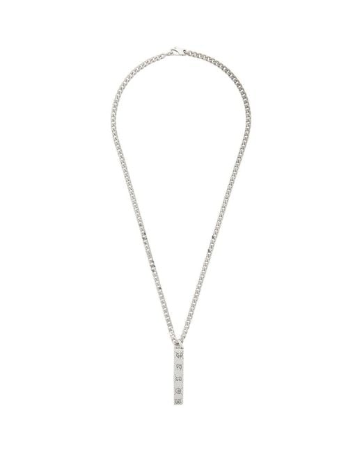 Gucci Metallic Silver Ghost Bar Necklace for men