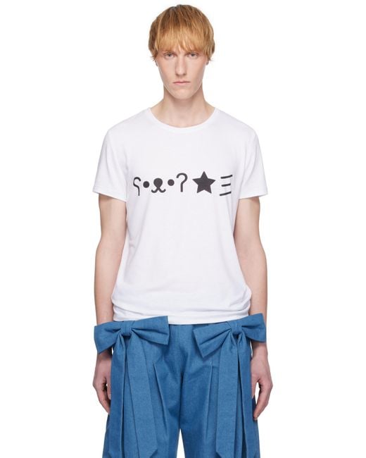 【関税込み】ANDREJ GRONAU ホワイト HTML Tシャツ メンズ Andrej Gronau ホワイト Html Tシャツ ブラック | Lyst