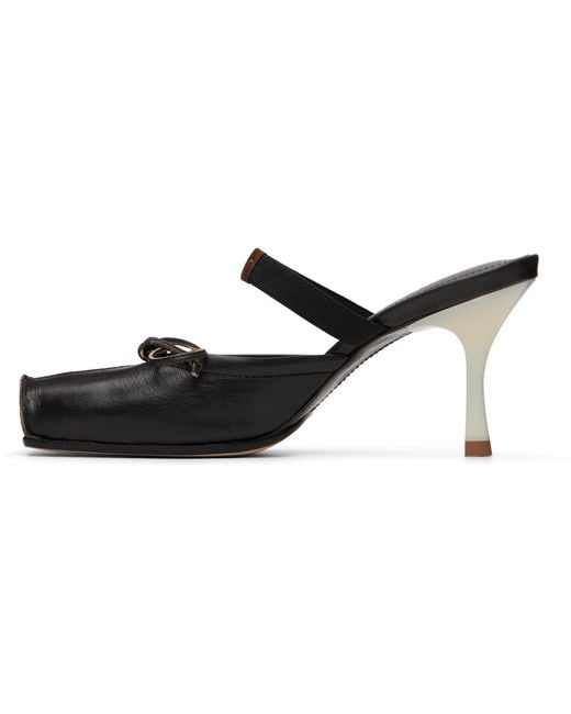 MM6 by Maison Margiela Black Square-Toe Leather Ballerina Mule Heels