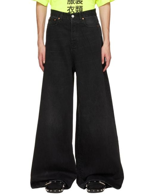 Vetements Black Big Shape Jeans for men