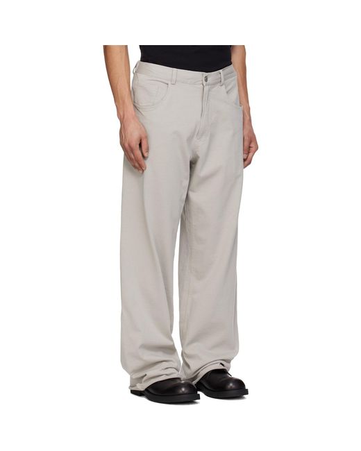 MM6 by Maison Margiela White Drawstring Trousers for men