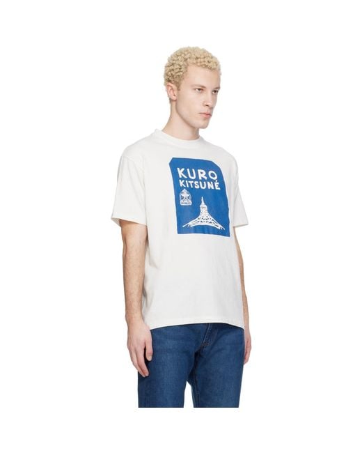 Maison Kitsuné Blue Kuro Edition Tokyo-Paris Crossroads Vintage Wash T-Shirt for men