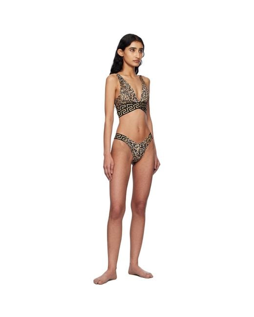 Versace Multicolor Greca Border Bikini Bottom