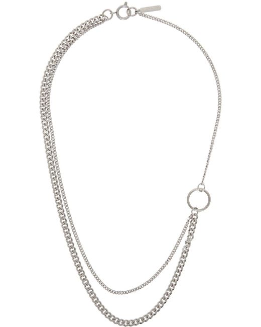 Justine Clenquet White Morgan Necklace
