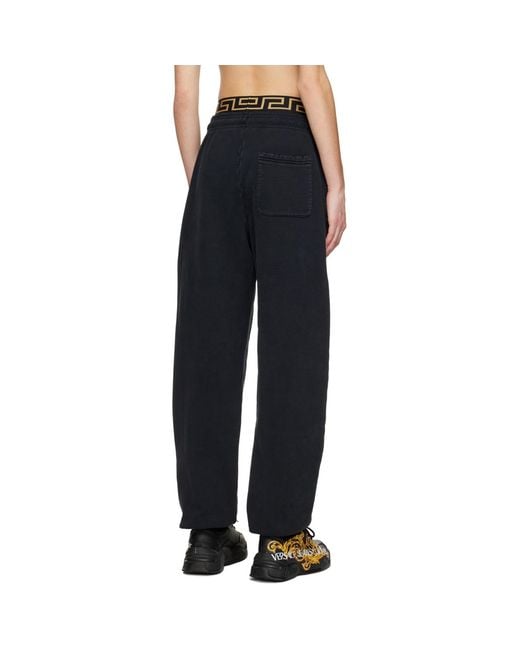 Versace Black Distressed Lounge Pants