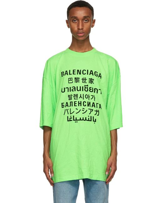 T-shirt vert Languages Balenciaga pour homme en coloris Green