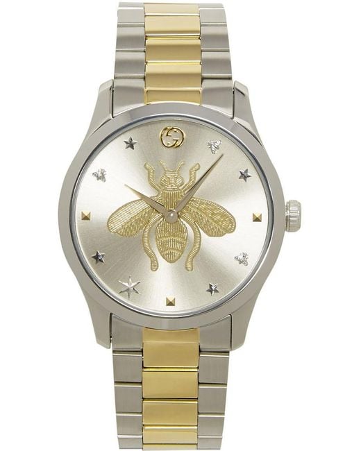 Gucci G-timeless Bee Watch in Silver 