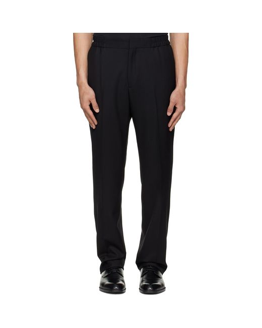 Paul Smith Black 'A Suit To Travel In' Elasticated-Waist Trousers for men