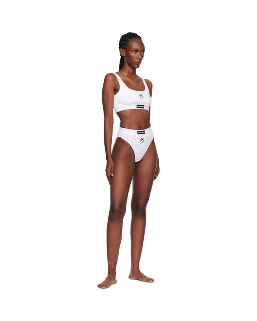 MARINE SERRE Multicolor Moon Logo Stretched Jersey High-Waist Briefs
