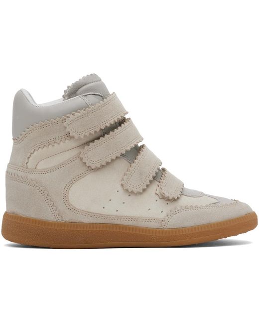 Isabel Marant Black Taupe Bilsy Sneakers