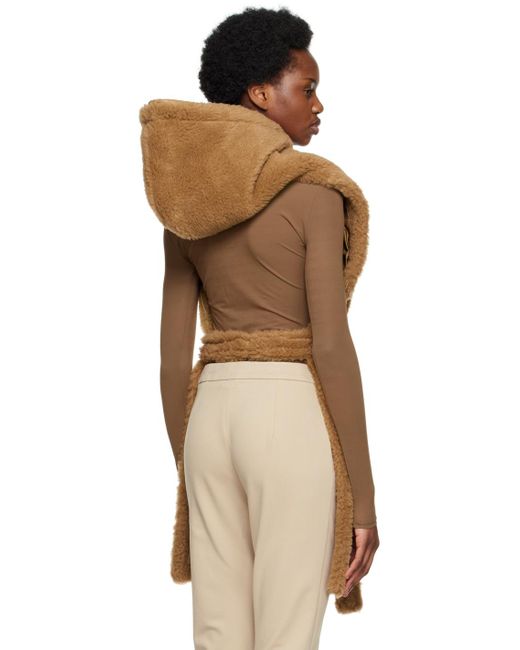 Max Mara Multicolor Brown Camel Wool Vest