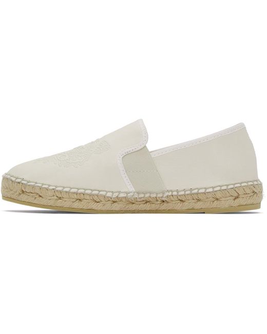 KENZO Leather Off-white Tiger Espadrille Sneakers | Lyst