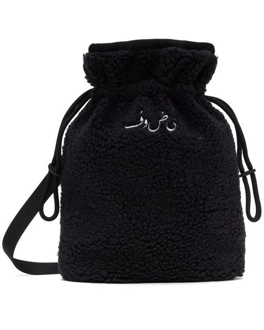 Undercover Black Drawstring Bag for men