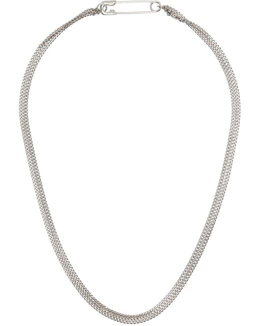 NUMBERING White #5719 Necklace for men
