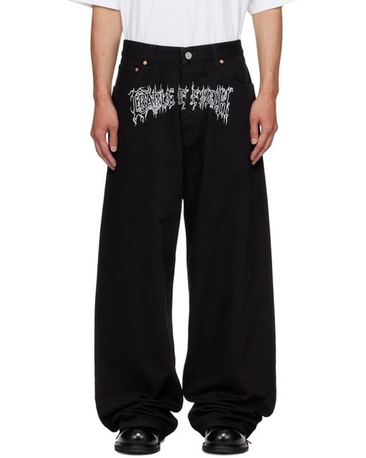Vetements Black Cradle Of Filth Baggy Jeans for men
