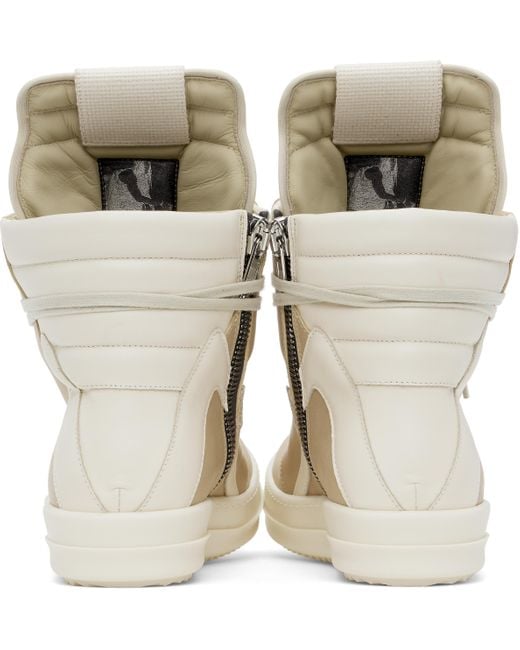 【RICK OWENS】ベージュ Hollywood Geobasket スニーカー Rick Owens: ベージュ Hollywood Geobasket スニーカー | SSENSE