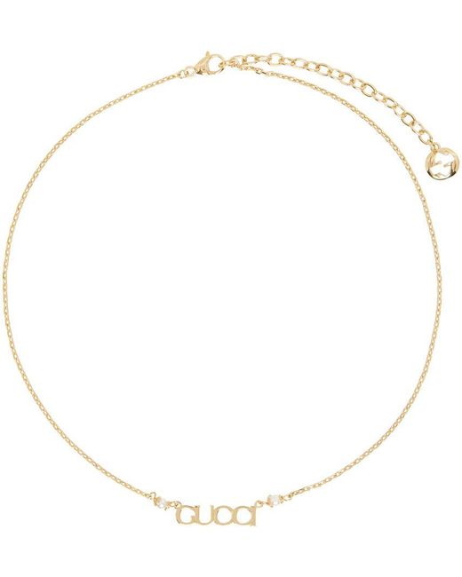 Gucci letter necklace Clearance