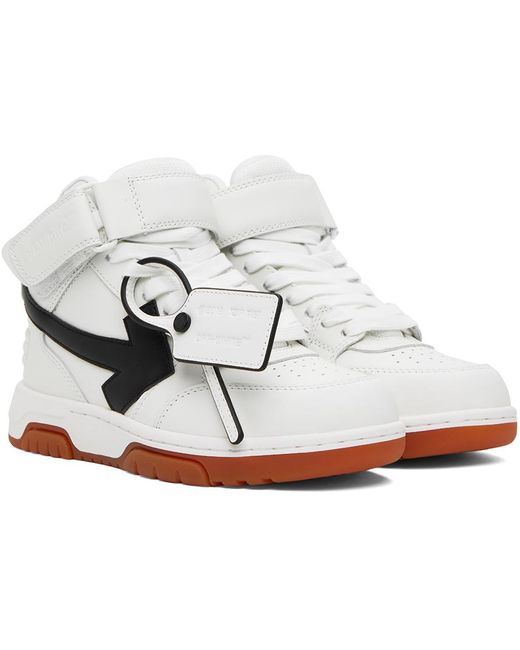 Off-White c/o Virgil Abloh Black White Out Of Office Sneakers