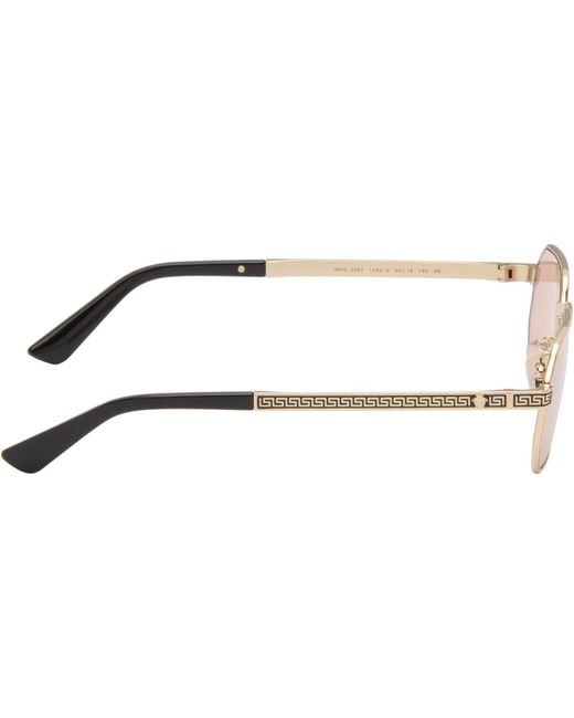 Versace Pink Greca Flow Sunglasses