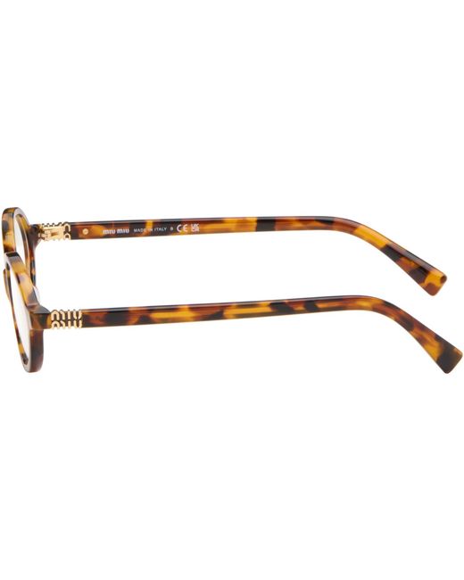 Miu Miu Brown 'Miu Regard' Glasses