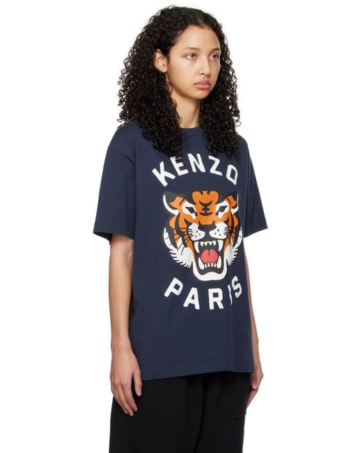 KENZO ネイビー Paris Lucky Tiger Tシャツ Black