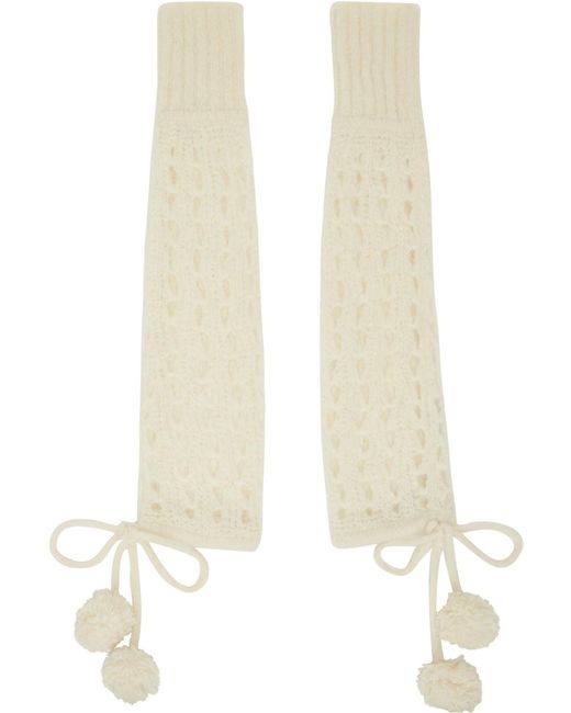 Vivienne Westwood Off-white Lacework Arm Warmers