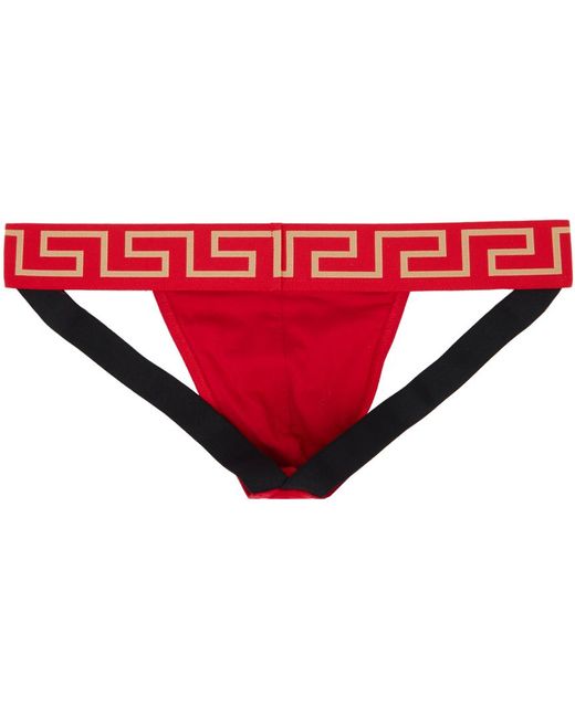 Suspensoir rouge à motif à clé grecque Versace pour homme en coloris Black